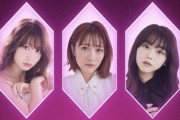 【速報】10月2日(日)ボクらの時代 に峯岸みなみ×小嶋陽菜×高橋みなみ　きたあああああああああああ