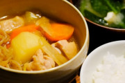 肉じゃがはご飯のおかずにならないとかいう最近作られた嘘