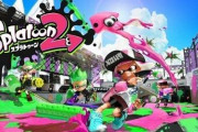 『スプラトゥーン』で煽られて半泣きになっちゃった女の子、その後の対策が泣ける・・・(´；ω；｀)