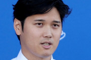 【MLB】大谷翔平ら1500億円超補強への批判にピシャリ　225S男「OHTANIを獲得した今、行きたくなるよ」