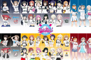 ラブライブ！シリーズの3グループがパ・リーグ6球団とコラボ