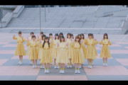 【日向坂46】めっちゃ今更だけどホントの時間名曲じゃね？