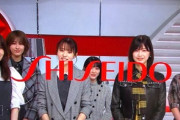 最初で最後の欅坂46！「おしゃれイズム」メンバー6名が出演へ