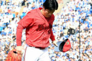 カープ小園反撃打で完封阻止！野間マルチ！塹江-益田-中崎0封リレー！黒原危険球退場。河野3回3失点。大道2回2失点。ドラ1度会に2戦連続被弾で開幕2連敗【広島1-6DeNA/試合結果】