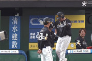 山川、ブーイングを跳ね返す2打席連続満塁ホームラン！！ 西武ファンさすがにシュンｗｗｗｗ