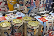 【悲報】山川穂高デザイン缶ビール、誰も買わずに山積みｗｗｗｗｗｗｗｗｗｗｗｗｗｗｗｗ