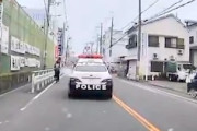 【動画】東大阪のパトカーも禁じられたアレをやってしまう。