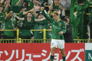 東京ヴェルディ、3得点で柏に競り勝ち連勝！翁長聖が決勝点【J1第29節】