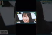 日向坂46の話題動画とファンの反応まとめ
