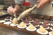 海外「日本の伝統料理"今川焼き"がめちゃくちゃ美味しそう！！→海外「あんなにアンコを入れるなんて....」「動画を見るだけでもすごい満たされる...」。。