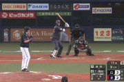 【オリックス対ロッテ6回戦】ロッテが３－２でオリックスに逆転勝利！４連勝で貯金１！佐々木千隼は２０１９年以来の白星！オリックスは９回ヒギンス大乱調で４連敗
