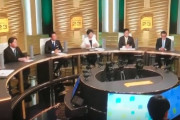 【放送事故】TBS「総裁に当選したら統一教会と議員の関係を再調査するつもりの方いますか？」 総裁選候補９人｢・・・｣
