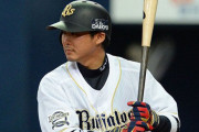 元西武・オリックスの原拓也の思い出