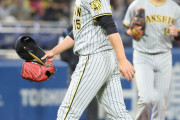 阪神　岡田監督が四球から２失点の西純矢に〝怒〟「あの２つのフォアボールよ」