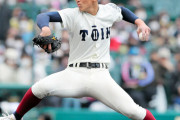 【高校野球】U-18日本代表の1次候補が発表に 大阪桐蔭・前田ら　監督は明徳・馬渕氏