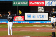 完全試合やられたオリックス中嶋監督「ただの1敗。100敗したわけではない」