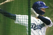 中日京田(28)、片岡２軍監督と打撃をゼロからつくり直す「形ではなくまず打つ方向を決めて打ってみよう