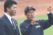 日ハム栗山監督、侍ジャパンに全面協力「ウチから1人でも多く選んでください」