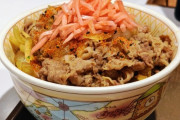 未だに牛丼つゆだくにする奴って”浅い”よな