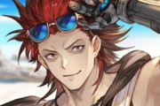【グラブル】期待通りの反応をしてくれたラガッツォ… / お試しプレイアブルで属性も判明（※ネタバレ注意）
