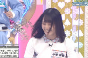 【日向坂46】永久保存版！小坂菜緒、伝説のブチ切れシーンがこちらｗｗｗｗｗｗｗｗｗｗｗｗｗ