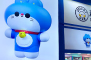 【朗報】中国のドラえもん、かわいい