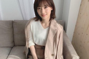 【乃木坂46】山下美月「5期生募集 是非沢山の方が受けてくださいますように」