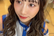 【SKE48】青海ひな乃「髪の毛かわいいでしょ！♡」