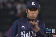 西武榎田が粘りの投球で４勝目！４ヶ月ぶりのQS達成