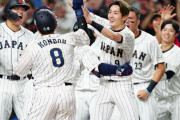 【WBC】侍J周東の"韋駄天"走塁に世界が驚愕！『10.28秒』で生還した快速に米記者「ほとんどの選手は間に合わない」