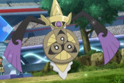 【ポケモン剣盾】ギルガルドの種族値下方修正って今思えば「やりすぎ」だったよな　次はポリゴン２を修正してくれとの声も