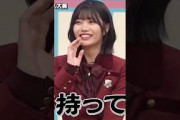 小川彩の心霊写真の件で！設楽さんに突っ込まれる中西アルノ