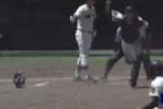 【動画】 文星芸大付のキャッチャー、ストライクと勘違いして大喜びで「勝った！」と投手に駆け寄る ⇒ 直後に同点に追いつかれるｗｗ