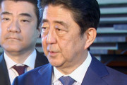 【共同通信調査】内閣支持率、1年ぶりに不支持が逆転　「桜を見る会の説明が十分ではない」