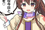 【艦これ】大和のことホテル扱いしても良いんだっけ？