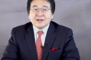 竹中平蔵氏「失われた30年は国民1人1人が勉強してないから」
