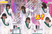 【櫻坂46】増本綺良、関西勢全員を巻き込むwwww【GYAOそこさく大百科事典】