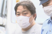 【悲報】タワマンに侵入し3000万円相当盗んだ疑いで32歳と55歳の男性逮捕へ　闇バイト応募か