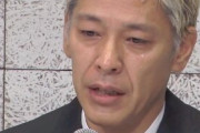 ロンブー・田村亮がツイッター再開、謹慎解除をうけて相方の淳さんも動画をアップ
