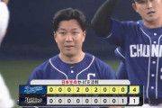 【オリックス対中日1回戦】中日が４－１でオリックスに勝利し連勝！大野雄大が１３２球完投で３勝目！ビシエドが先制２ラン！オリックスは田嶋が６回途中４失点で３敗目