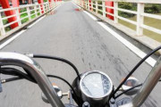 バイク持ってるんやが道路を覚えられなくて遠出できないんやが・・・