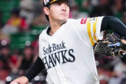 ソフトバンク有原8回1失点6奪三振ｗｗｗｗｗｗｗｗｗｗｗｗ