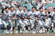【報知】慶應義塾高校、野球推薦なし、スカウトなし、一体なぜ選手が集まるのか…？