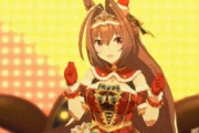 【gif】ウマ娘さん、いくらなんでもバルンブルンすぎると話題にｗｗｗｗｗｗｗｗ