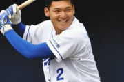 竜の未来石川昂弥（21）.225 5本 19打点 OPS.675←これ