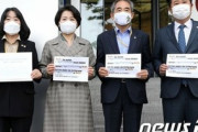 【慰安婦像】尹美香など「韓国議員113人の書簡」がドイツ大使館に…「民間が勝手にやっている」という建前を無視して国際問題に発展へｗｗｗｗｗ
