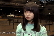 【欅坂46】長濱ねる号泣…ひらがなけやきとの兼任に苦悩する初出しシーンが放送！【ドキュメンタリー映画 46分の予告編】