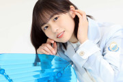 日向坂46正源司陽子　新センター17歳「しょげこ」なんか好きって思われるのが好き