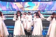 【櫻坂46】渡辺梨加、ダンスがめちゃくちゃ上手くなってる姿にファン感動…！【Mステ】