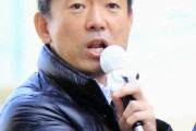 橋下徹氏、ロッテ・佐々木朗希降板に「日本社会のレベルアップ感じた」